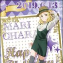 마리키친 이미지