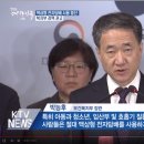 전자담배레이벤