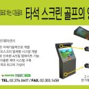 해늘농원 네이버블로그