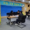 (주)아이씨엠씨