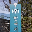 테라스670 이미지