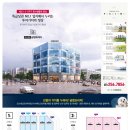 금영약국 이미지