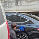 신사모터스 이미지