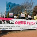 뽑기스쿨 이미지