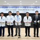 한양씽크