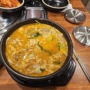 보승회관 이미지