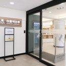 책마루도서관 이미지