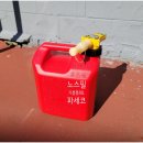 스핑제리 이미지