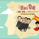 잼젬