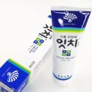 잇치 이미지