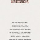 제주스냅숨결