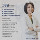 서울선샤인치과의원 네이버블로그