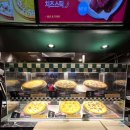 뉴코아 아울렛산본점(산본쇼핑센터) | 산본피자 맛집 뉴코아아울렛 피자몰 신메뉴 포장