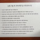 뷰티율