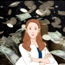 다솜세무사사무실 이미지