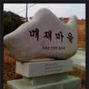 간전-2 이미지