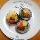김밥단리
