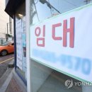 눈물의 인생 2막&#39;...5060 자영업자 737조원 &#39;빚더미&#39; 이미지