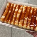 미스터엉클떡볶이 이미지