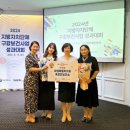 홍천군보건소 이미지