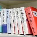 변호사이창희법률사무소 이미지
