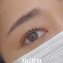 석남역 | [지니뷰티] 석남역 속눈썹 잘하는 곳 발견 속눈썹펌 후기