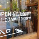 산쪼메 포항점 이미지