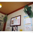 흙가든허브오리 이미지