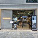 종로카페 국가대표 바리스타와 블루리본이 만난 종로 스페셜티 카페 커피나인 이미지