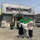 옥자푸드 이미지