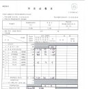 괴정1동-2 이미지