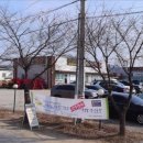 선행농원 이미지