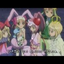 수호캐릭터! (Shugo Chara!, 2007) 제 51화 이미지