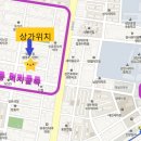 봉명당구장 이미지