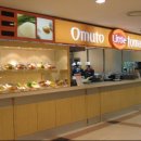 오므토토마토 세계일보