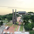 독립기념관 이미지