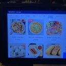 상상S2 호텔 | [ 광주 상무지구 ] 애견 카페 , Cafe GPS ( 내 돈 내산 후기 )