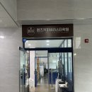 더달콤한선물 이미지