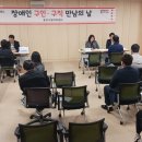 장애인일자리센터(주)