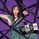 수유리아 이미지