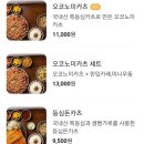중원로 이미지