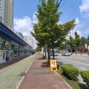 주공2차 사거리 이미지