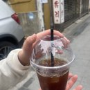 부전빌딩 | 아메리카노까지! 부전역 중국집 맛집 수라반점 솔직 후기