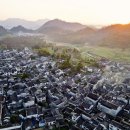 눈부신아침 이미지