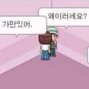 가연웨딩홀