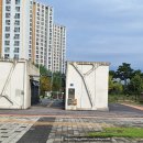 마로니에시근린공원 이미지