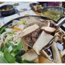 맛나떡갈비