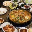뉴 차칸데 마시따 네이버블로그