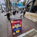 서울랜드 이벤트홀 이미지