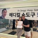 상지메디칼 | 성신여대필라테스/홍정기 교수님의 메디컬 소도구 트레이닝 수료